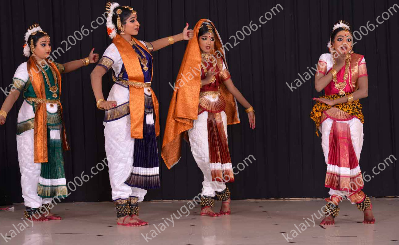 arangentram - kalaiyugam